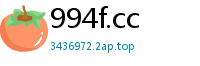 994f.cc